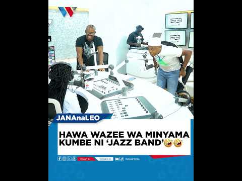 HAWA WAZEE WA MINYAMA KUMBE NI ‘JAZZ BAND’ 🤣 🤣