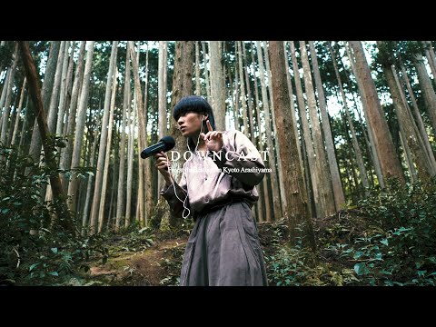 SHOW-GO - Downcast ( Freestyle Beatbox In Kyoto Arashiyama )