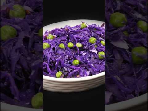 Best Side Dish for Rice | Purple Cabbage & Peas Stir Fry Recipe | Cabbage Stir Fry Recipe | Sabzi