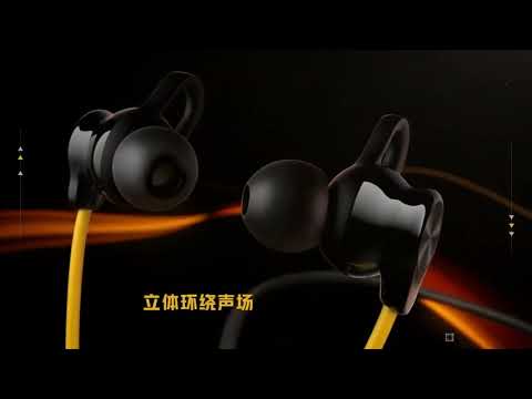 iQOO Wi Fi Sports Earphones #TechnologyTrailers #iQOOWiFiSportsEarphones