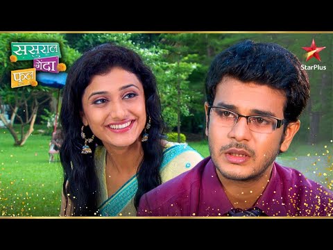 Ishaan ने Suhana से की अपने दिल की बात! | Sasural Genda Phool