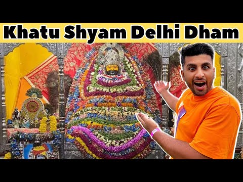 KHATU SHYAM DELHI DHAM | KHATU SHYAM BABA DELHI HARDH VIHAR | THAKUR SAURAV VLOG | TRIP WITH FAMILY