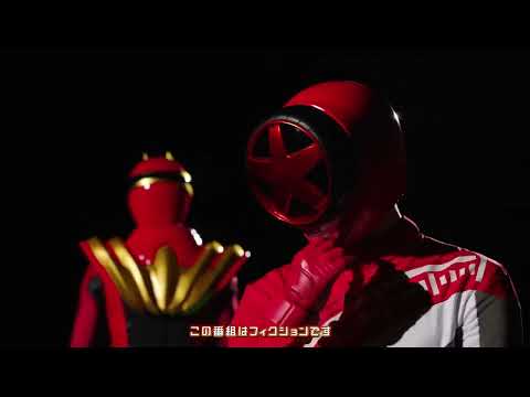 Baton Touch Boonboomger - Gozyuger