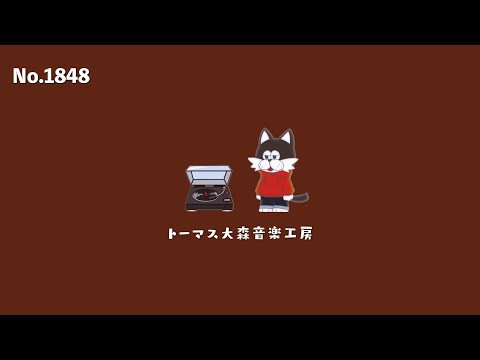 【フリーBGM】ラーマクリシュナの名言×Lofi Chill Music｜カフェ/チル/おしゃれVlog用音楽【NCS対応】