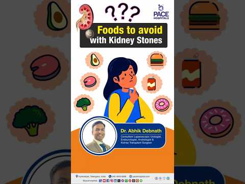 Foods to AVOID with Kidney Stones RIGHT NOW | Foods That Cause Kidney Stones #KidneyStonePrevention