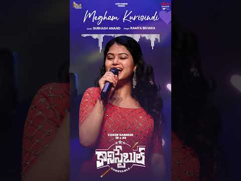 Ramya Behra’s Love Melody MeghamKurisindi from #constable