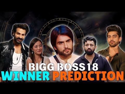 Bigg Boss 18 Winner Prediction | Bigg Boss 18 | BB 18