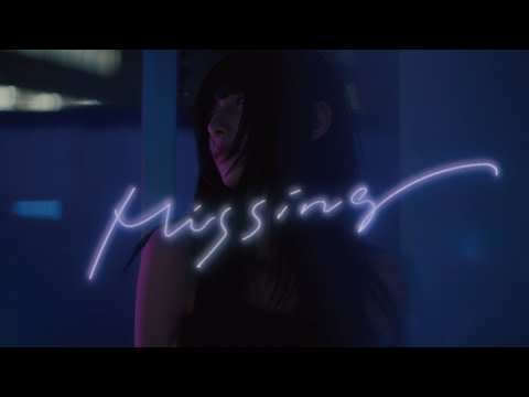 krage - Missing (Official Visualizar)