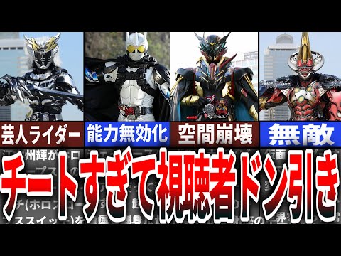 あまりに強すぎる‥圧倒的な力の差に絶望した劇場版敵ランキングTOP10【ゆっくり解説】