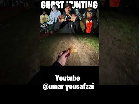 Ghost Hunting #umaryousafzai #halloween #halloween2024 #halloweencostume #halloweenparty