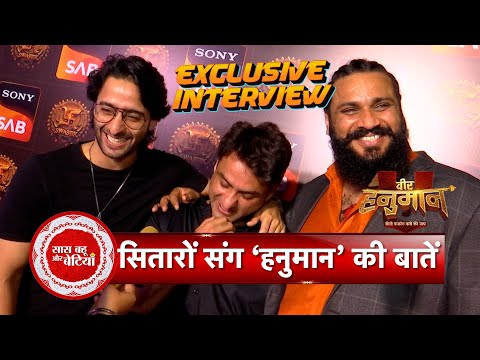 Exclusive: Shaheer Shaikh, Punit Issar & Other Celebs Talk About Veer Hanuman | SBB