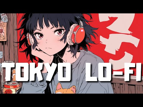 𝐏𝐥𝐚𝐲𝐥𝐢𝐬𝐭 80's Tokyo Hiphop Lofi Night 🎧 | Broadcasting Beyond | Relax & Chill & Study