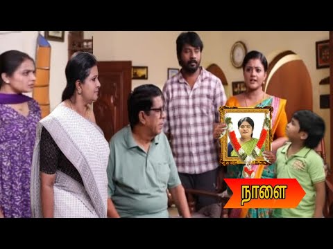 கிரிஷ் அம்மாவ கண்டுபிடிக்கிற வரைக்கும் இங்க தான் இருப்பான்|siragadikka aasai today episode review