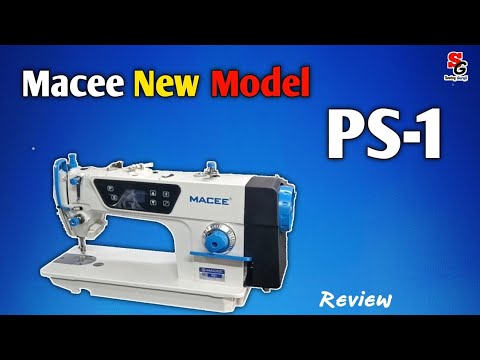 Unboxing Macee Sewing Machine New Model PS-1||न्यू चाइना सिलाई मशीन।।#sewingmachinerepair