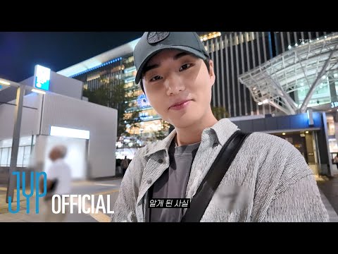 [DAY6 VLOG] Kang Young Hyun VLOG in Fukuoka | Guess What! A Day in the Life of Kang Yeo-Neum 🍽🚶