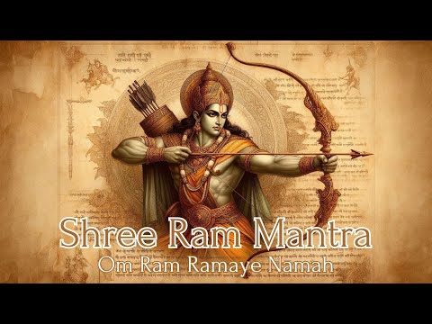 Shree Ram Mantra | Om Ram Ramaye Namah | Neesa | Dhaani | Divine Naad