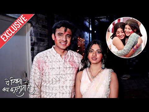 Yeh Rishta Kya Kehlata Hai - Armaan And Abhira Holi With Ruhi, Charu & Family | EXCLUSIVE Interview