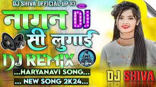 Nagan Si Lugai Dj Mix Song  Farmani Naaz  Tera Balam Chota  Dj Remix By Swaraj DJ Remix  SDR