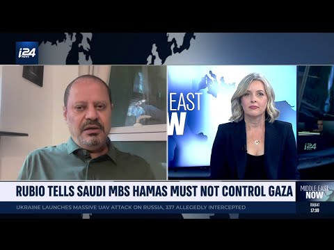 'No. We won't pay for it as it is' – Hamas removal for Saudi funds