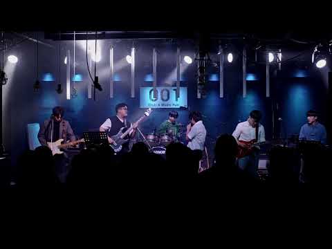 고려대 Band506 - 하늘을 달리다 (Cover 이적)