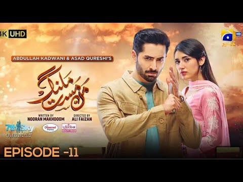 Mann Mast Malang Episode 11 | Danish Taimoor | Sehar Hashmi | Geo Entertainment (Reviews)