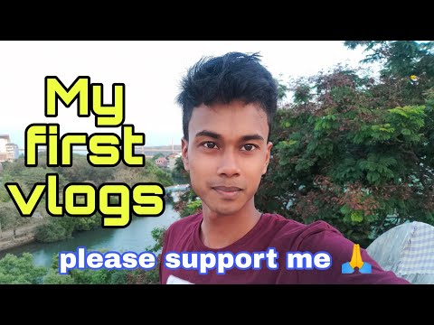 My First YouTube Vlog || My first video on YouTube || please support me 🙏🙏 #ytmixerassam