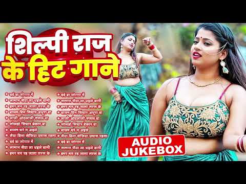 2025 के शानदार होली डीजे गाने   #Nonstop Bhojpuri Holi Songs   Bhojpuri Hit Holi Song #audiojukebox