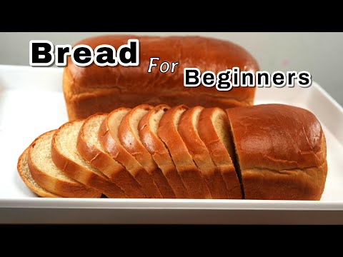 Easy Homemade Bread for Beginners, 100% NEVER FAIL Bread Recipe, Who Love Fresh Loaves !