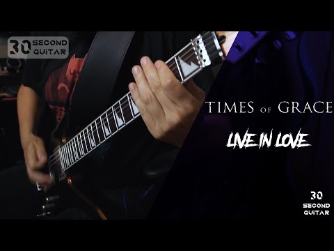 RiffOfTheWeek #20 Time of Grace - Live in Love #shorts