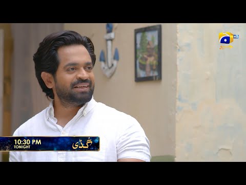 Guddi Episode 86 Promo | Tonight at 10:30 PM | Har Pal Geo