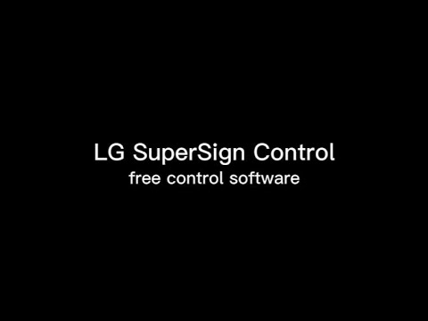 LG SuperSign Control