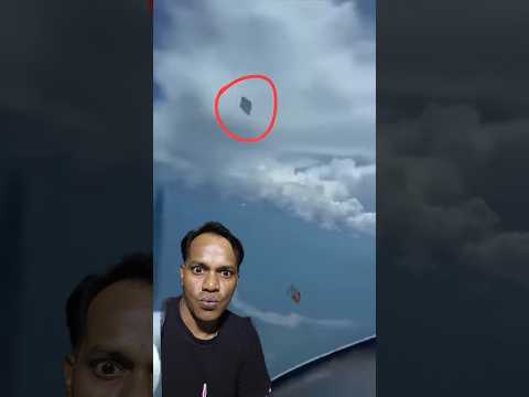 "Ufo Captured From Plane's Window  #aviation #captured #ufo #aliens #alienscaptured #sighting