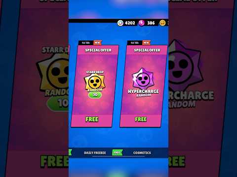 UPDATE NEW GIFTS🎁🔥 #brawlstars