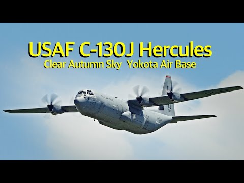 [ASMR 横田基地] C-130J ハーキュリーズ編隊飛行　USAF Yokota Air Base C-130J Hercules formation flight