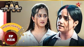 Anjali ने की Saniya से पूछताछ! | Ep.216 | Highlights | Advocate Anjali Awasthi | Mon-Sun | 8:30 PM