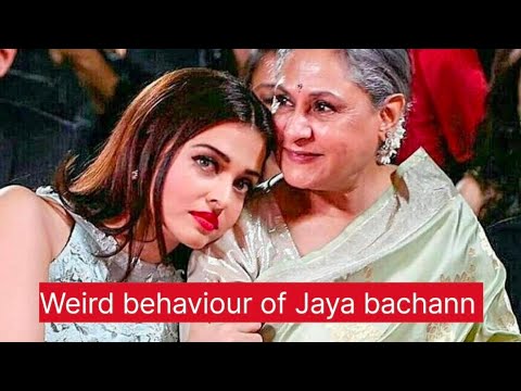 Weird behaviour of Jaya bachann|What's wrong with Jaya bachann|#jayabachchan