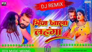 new bhojpuri song #khesarilalyadavholisong  dj remix