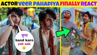 अरे भाई | Actor Veer Pahariya Finally React On His Sky Force Movie Viral Dance Step