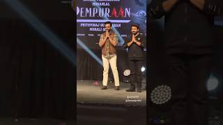 Lalettan and Prithviraj Sukumaran at Coimbatore for #L2E #Empuraan Promotion | Hindustan College