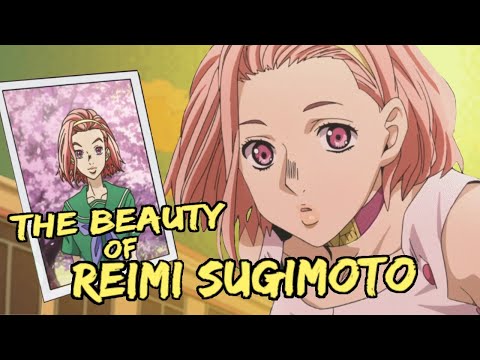 The Beauty of Reimi Sugimoto