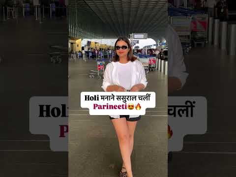 Parineeti Chopra Flying From Mumbai Spotted At Airport.#parineetichopra #spotted #e24