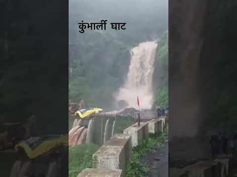 heavy rainfall in chiplun #shorts #tranding video# #youtube #ytshorts #viralvideo #