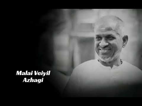 Malai Veiyil Azhagi | Kannathal(1998) | Voice Of Ilaiyaraaja