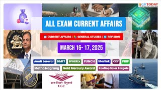 GKToday Current Affairs 🎯 16-17 March, 2025