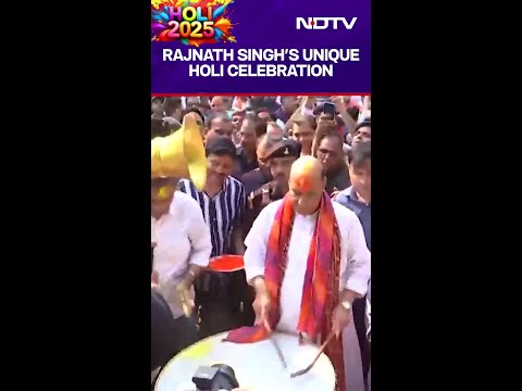 Holi 2025 | Defence Minister Rajnath Singh's Unique Holi Celebration | Holi