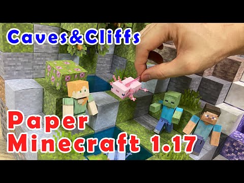 Minecraft 1.17 Caves&Cliffs  / MinePaperCraft