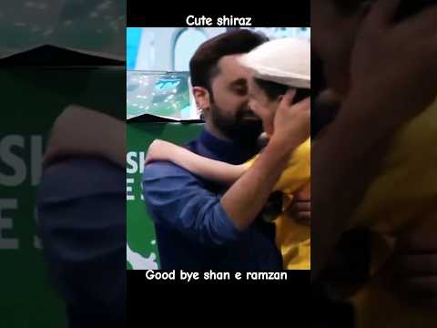 Good bye shan e ramzan cute shiraz #cutevlogger #shirazivillagevlog #kids #funny #vlog