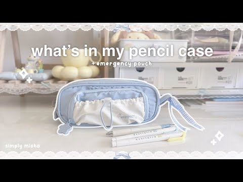 WHAT’S IN MY PENCIL CASE [school] 🗒️🖇️ : aesthetic school stationary essentials 🪄 ft. flower knows