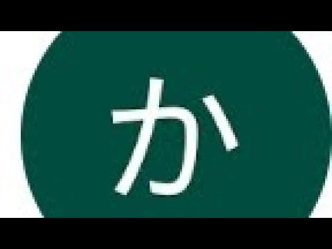 かああやさんとコラボ！