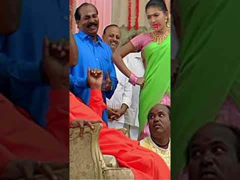 Watch full video 👆 A Aa E Ee Comedy Scenes - #aaaeee #prabhu #navdeep #comedy #shorts